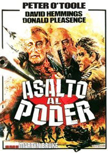 Power Play (DVD)